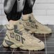 Мужские зимние высокие кроссовки ботинки с мехом - бежевые молодежные DZ20177-1 фото 4