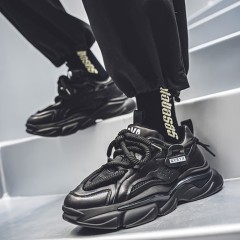 Оригінальні чоловічі кросівки стильні чорні з грубими шнурками - молодіжні